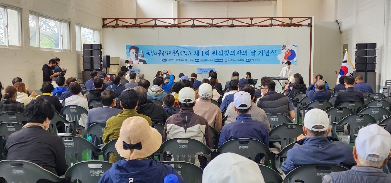 20221011 - 원심창이사의날기념식 걷기대회 (1).jpg