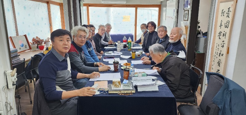 국문연 - 2022.1119 - 2023년 대비 회의 1.jpg